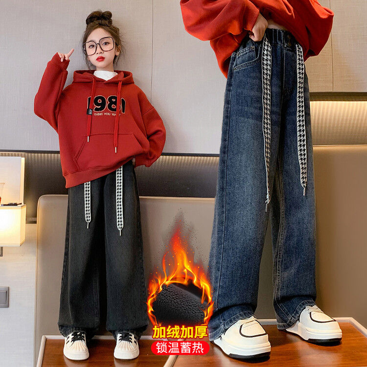 女童褲子秋冬季2023新款女大童牛仔褲加絨兒童女孩直筒闊腿褲加厚