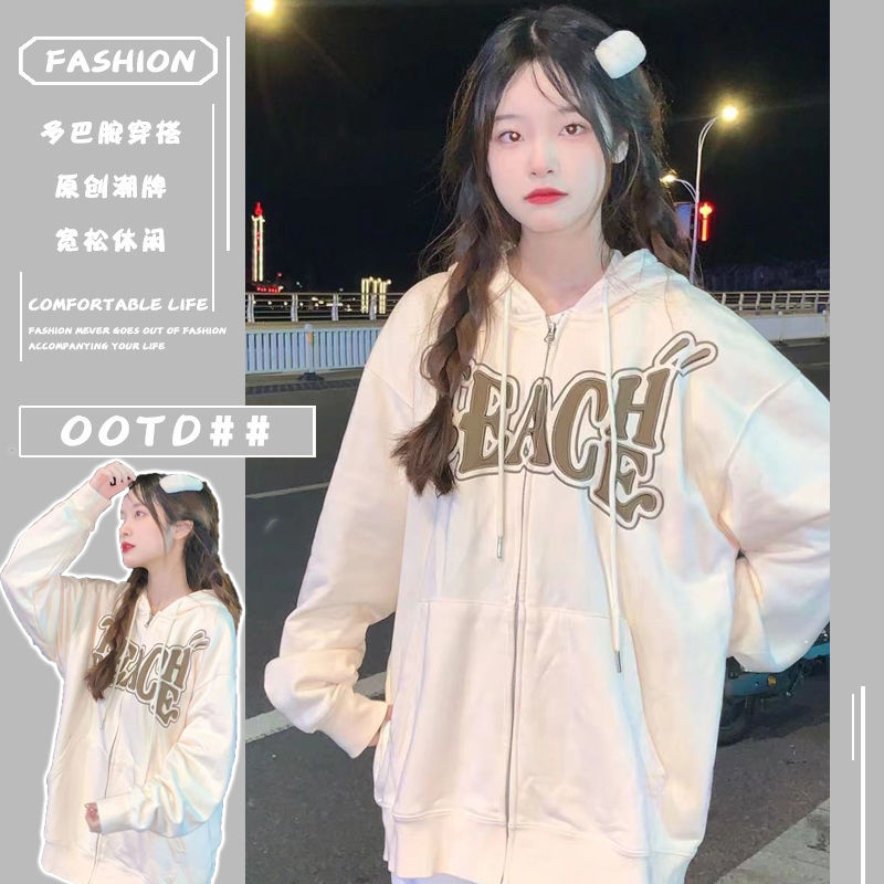 初秋hiphop開衫衛衣女加絨設計感寬鬆bf慵懶風外套潮ins春秋加絨