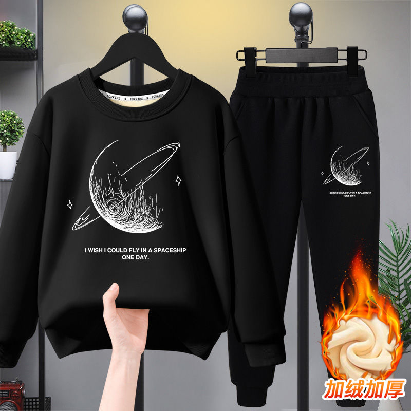 Boys' fleece sweatshirt trousers suit autumn and winter 2023 new children's clothing men's handsome printed trendy warm tops