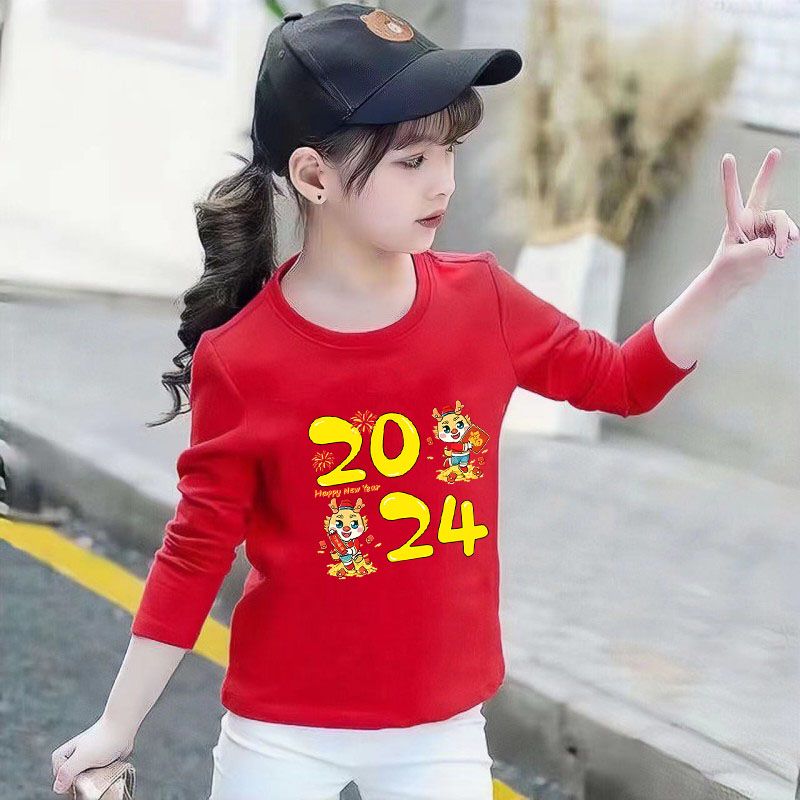 龍年本命年衣服兒童中國紅純棉長袖T恤春秋裝中大童2024拜年服