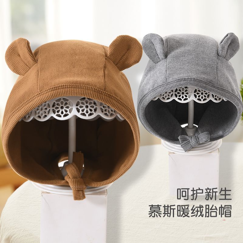 Korean baby hat spring and autumn solid color lace-up ear protection hood newborn baby going out windproof hood