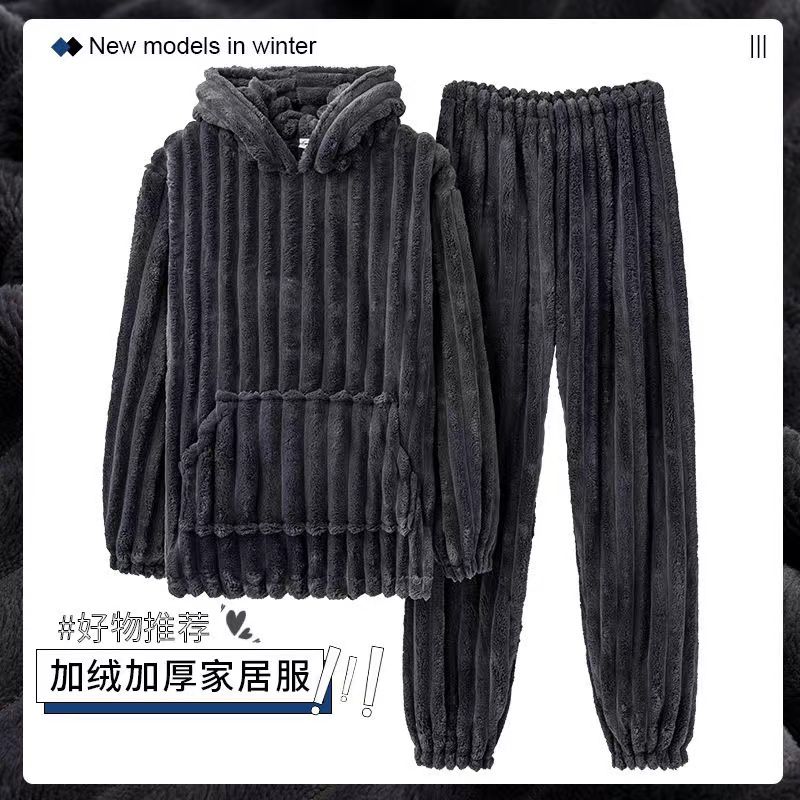 新款睡衣男士冬季加絨加厚珊瑚絨青少年連帽大碼法蘭絨家居服套裝