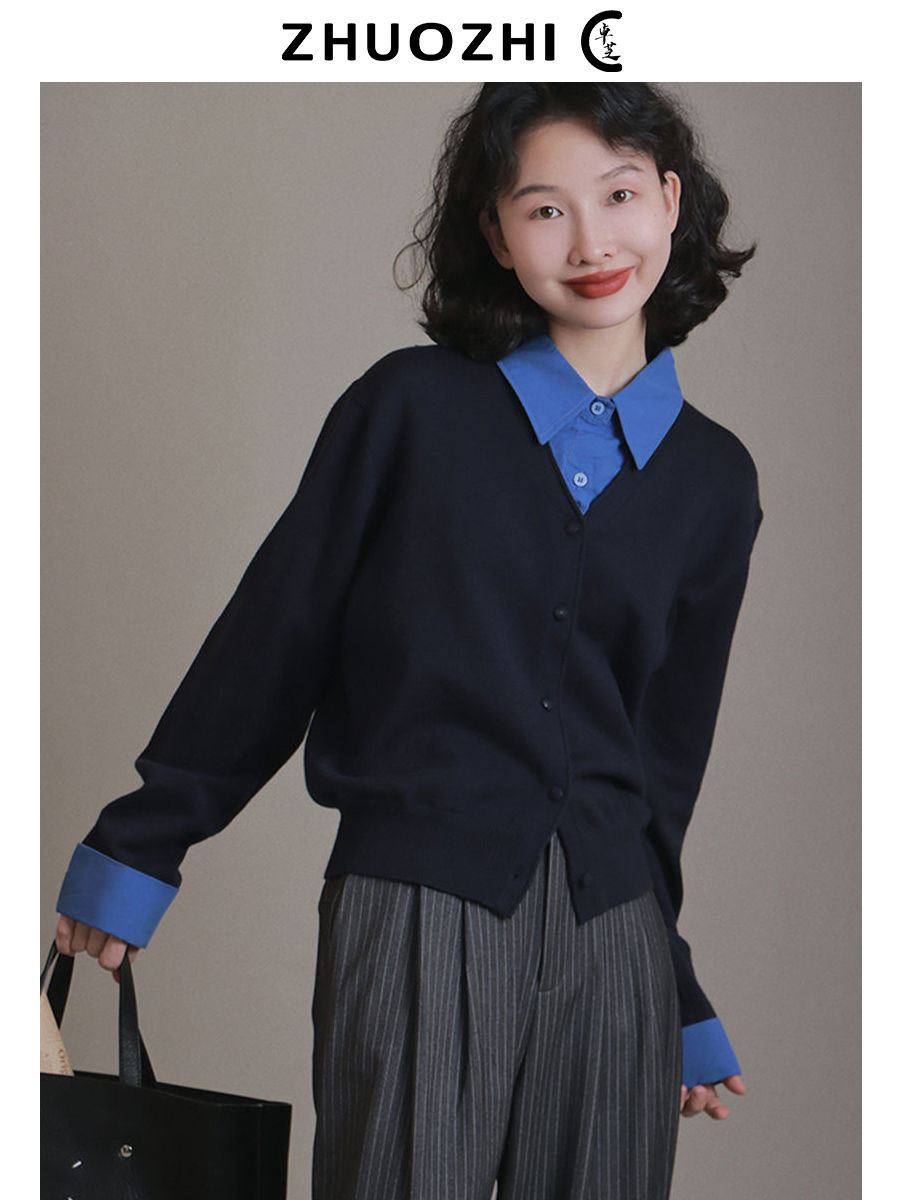 卓芝法式休閒假兩件設計感針織衫女2023秋季新款寬鬆顯瘦簡約上衣