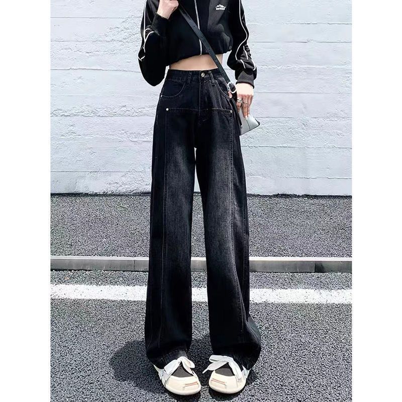黑灰色闊腿牛仔褲女垂感寬鬆秋季2023新款顯瘦百搭拖地辣妹直筒褲