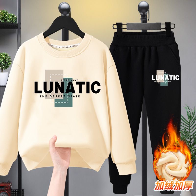 Boys' round neck velvet sweatshirt set 2023 new autumn and winter style sweatpants warm tops winter two-piece set