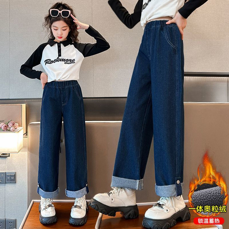 女童褲子秋冬款女大童冬裝牛仔褲兒童女孩冬季加絨加厚直筒闊腿褲