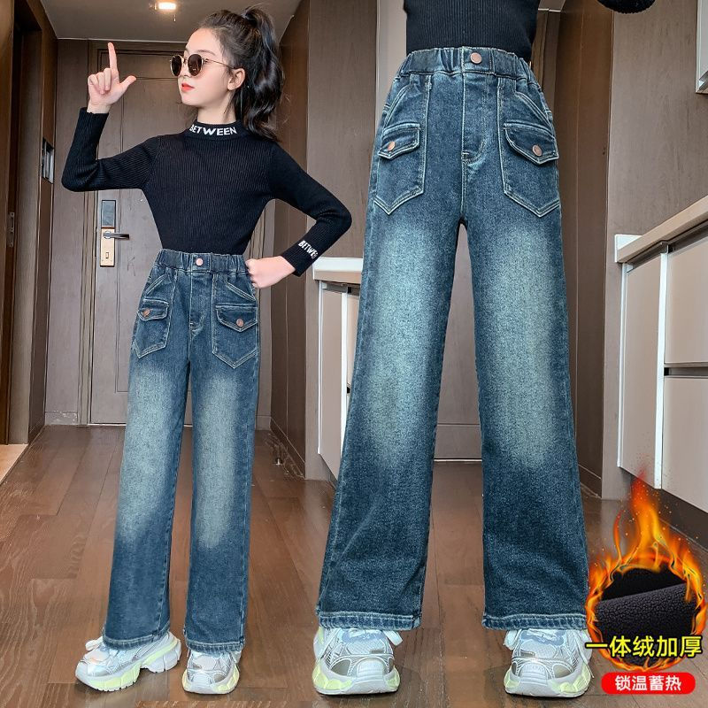 女童牛仔褲秋冬款兒童一體絨寬鬆冬季直筒褲中大童加絨加厚闊腿褲