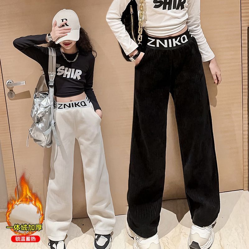 女童闊腿褲秋冬外穿加絨加厚2023新款女孩休閒一體絨冬天兒童褲子