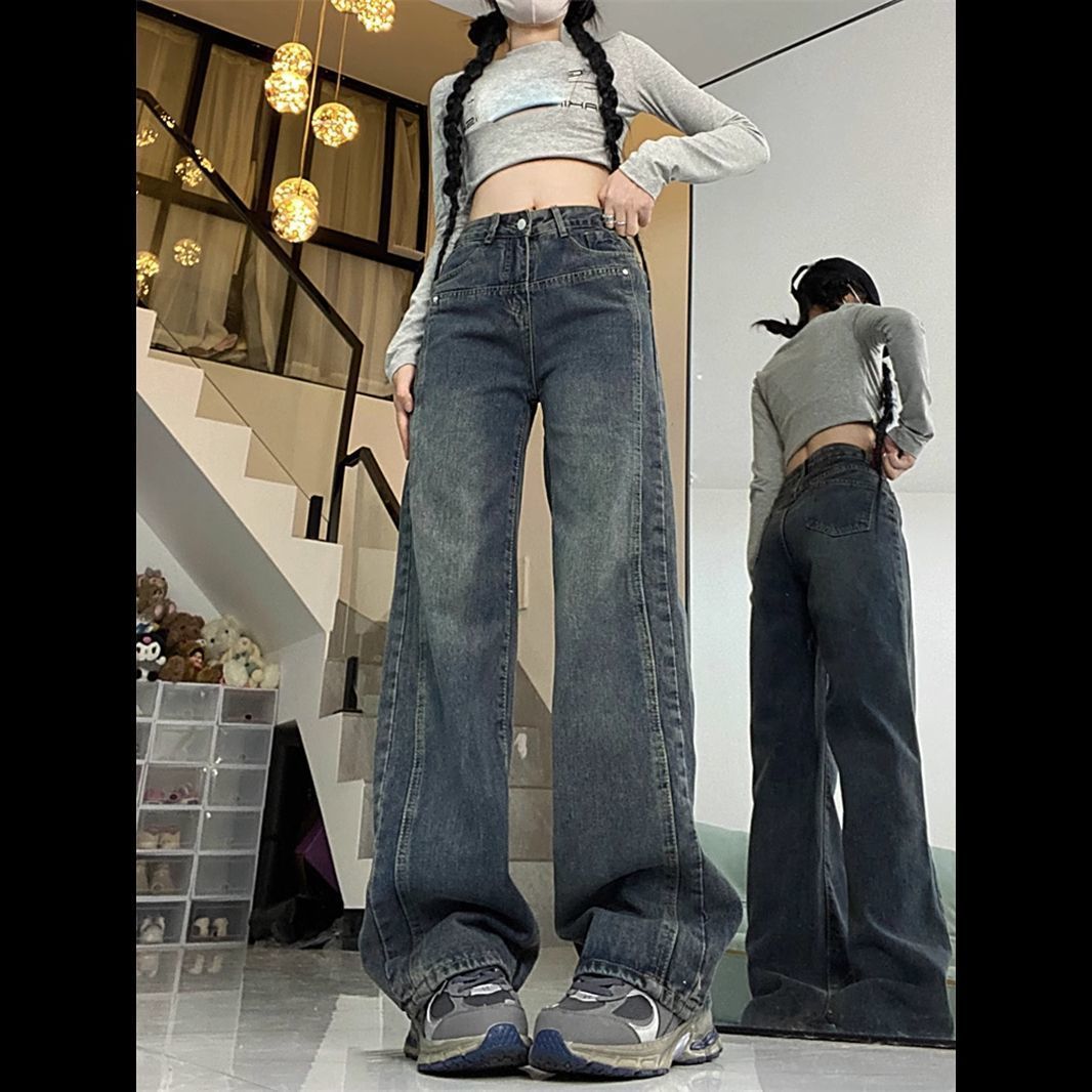 黑灰色直筒牛仔褲女2023年秋季新款爆款復古港風顯瘦垂感闊腿褲子
