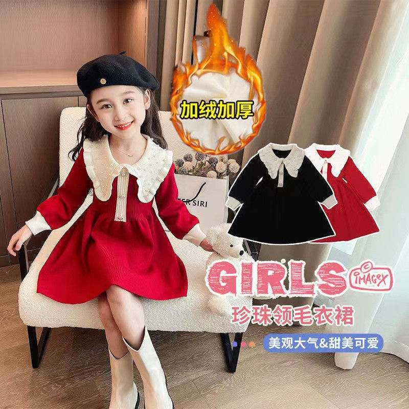 Girls' high-end dress, baby's fashionable dress, children's fashionable princess dress, children's small fragrant sweater dress, autumn and winter clothing