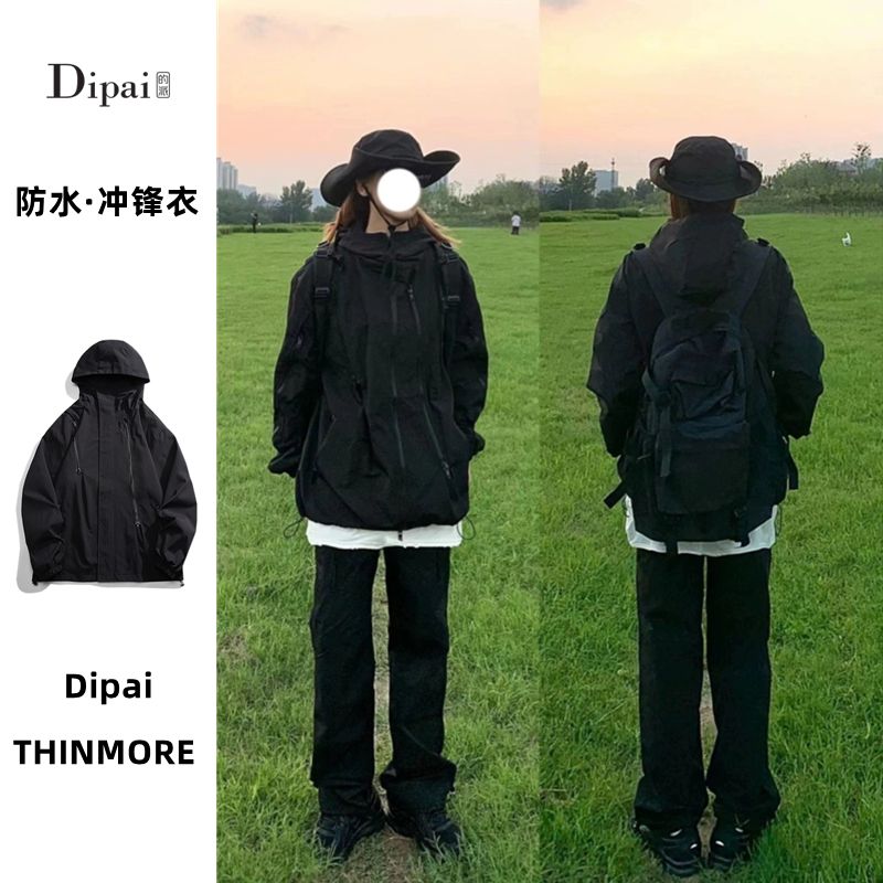 Dipai 美式機能衝鋒衣外套女bf拉鏈設計感戶外防風防水夾克登山服