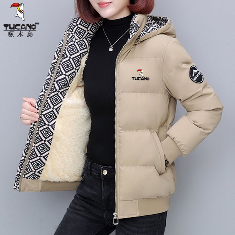 啄木鸟品牌加绒加厚帽子可拆卸冬季新款韩版宽松显瘦棉服短款外套