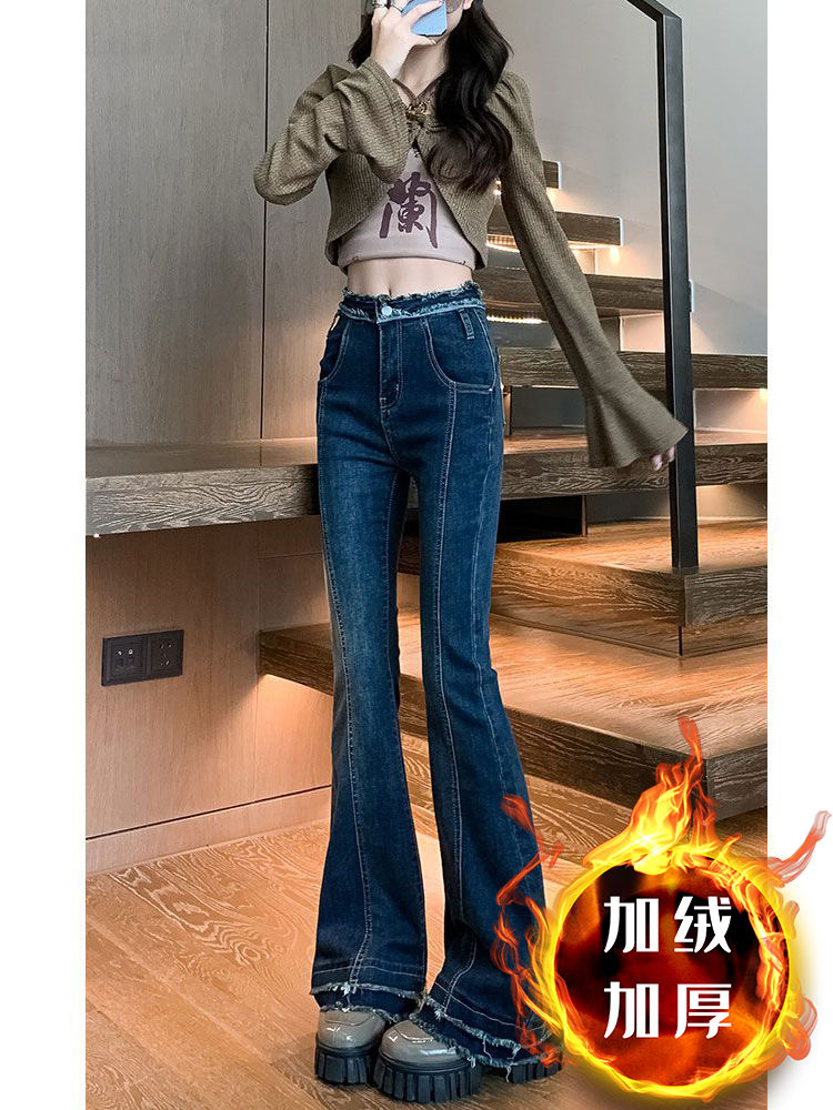 YSYOURS復古毛邊加絨喇叭褲女高腰垂感拖地顯瘦小個子大碼馬蹄褲