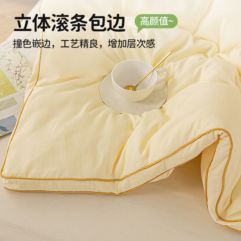 Sleepbao winter thickened winter quilt two-in-one mother-in-law quilt core soy fiber warm and close-fitting four-season quilt