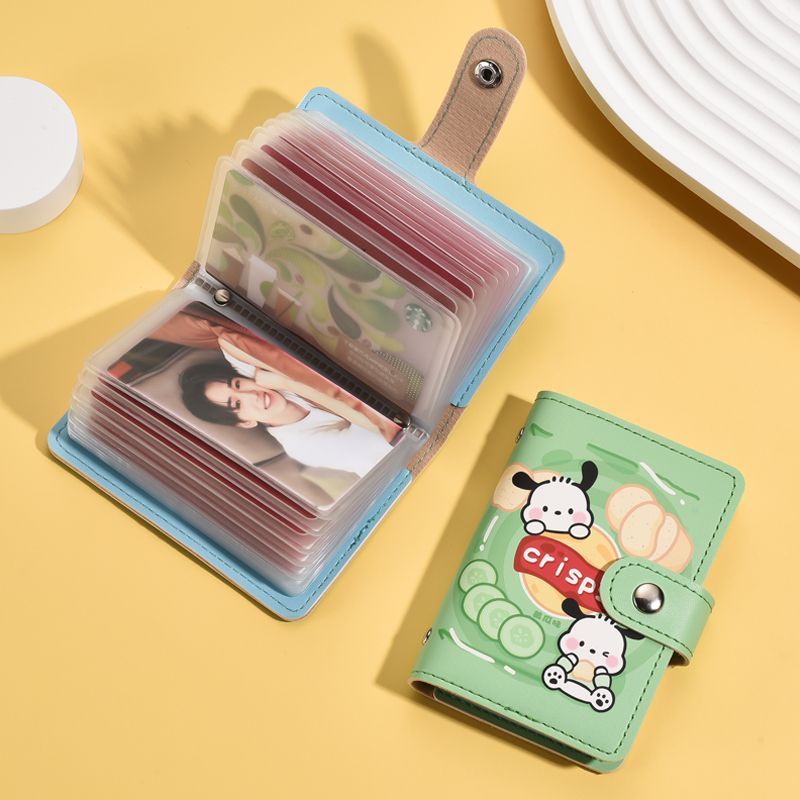 可爱薯片卡通卡包女个性小众大容量多卡位超薄小巧防消磁卡夹套