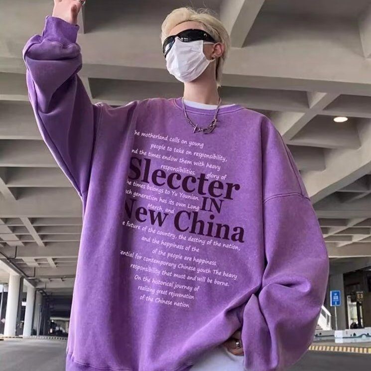 新款美式高街秋冬款圓領套頭簡約男潮牌寬鬆ins時尚衛衣休閒百搭