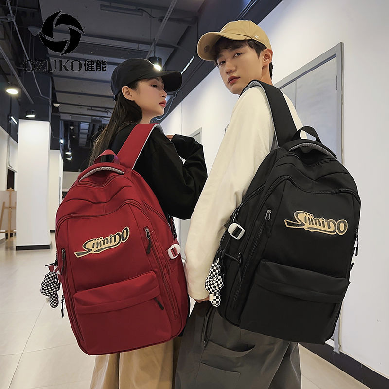 Jian Neng 2023 New School Bag Female Junior High School Students Large Capacity Lightweight Simple Korean Style High School Student and College Student Backpack