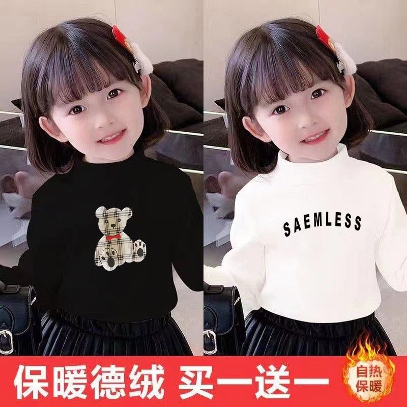 女童雙面發熱德絨上衣秋冬款兒童洋氣半高領保暖長袖中大童打底衫