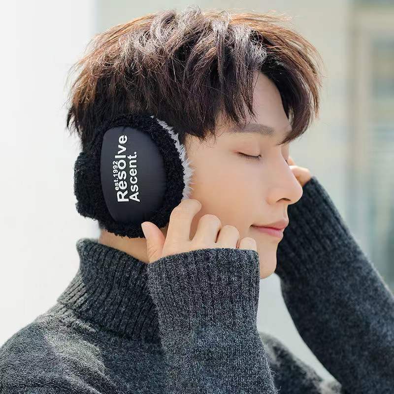 Earmuffs to keep warm in winter, men and women's earmuffs, Korean version, versatile and simple, student winter cycling, neutral windproof earmuffs