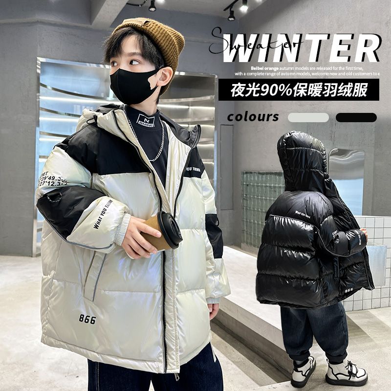 Boys' down jacket winter wash-free big children  new winter boys and children thickened foreign style jacket white trendy brand