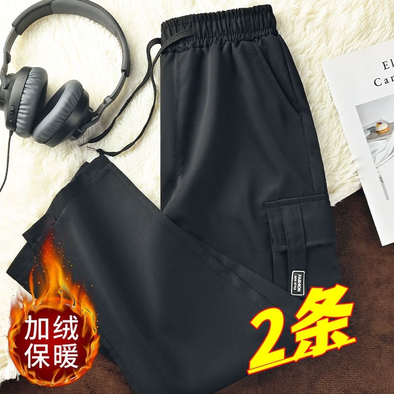 美式工裝褲男款春秋冬季加絨加厚直筒長褲青少年寬鬆闊腿休閒褲子