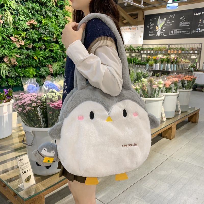 秋冬新款包包女單肩包ins少女可愛日系毛絨包學生休閒通勤腋下包