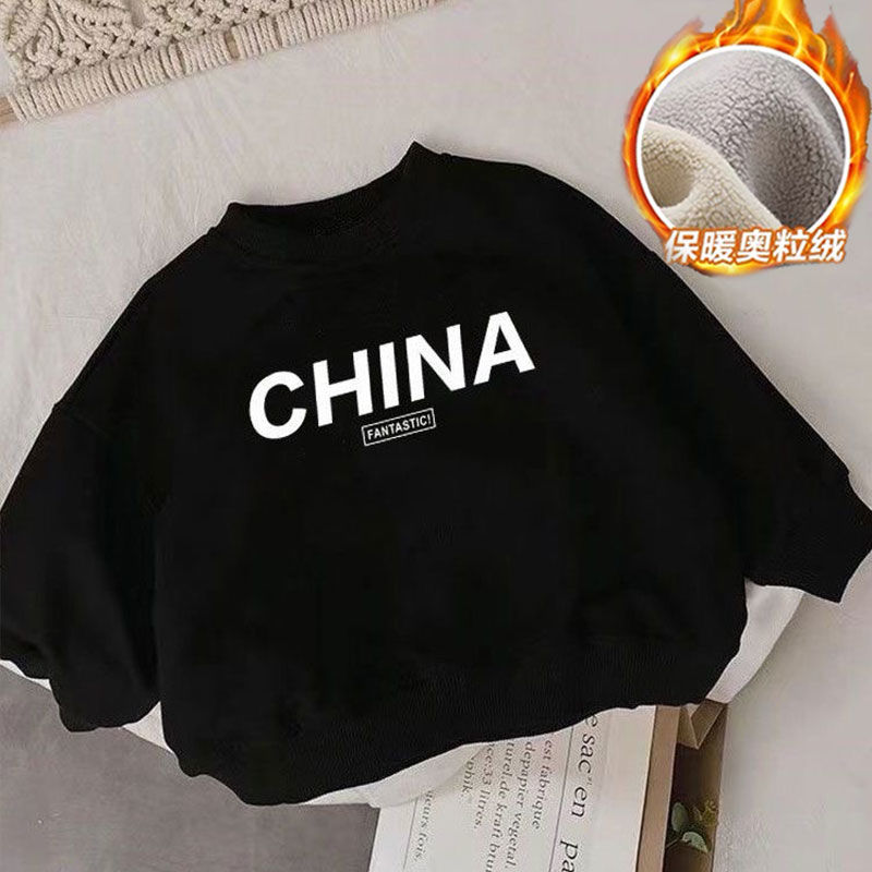 Velvet thickened round neck sweatshirt composite all-in-one velvet 2023 new winter style boys' trendy Korean style jacket tops