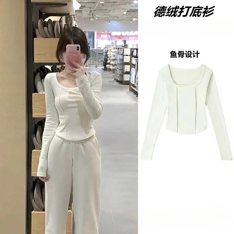 純欲風正肩方領魚骨德絨打底衫外穿長袖t恤女秋冬季內搭保暖上衣
