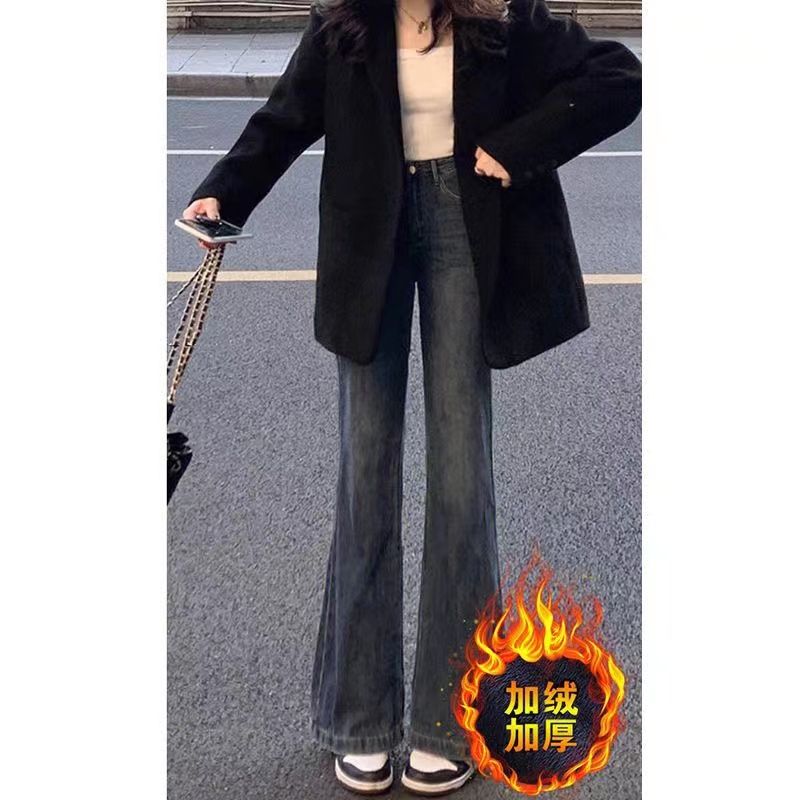 微喇牛仔褲女加絨2023冬季大碼胖mm高腰顯瘦梨型身材直筒馬蹄褲子