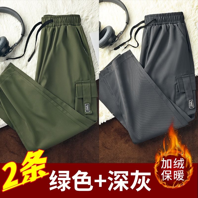 工裝褲子男秋冬季潮牌寬鬆直筒長褲加絨加厚潮流痞帥闊腿休閒褲子