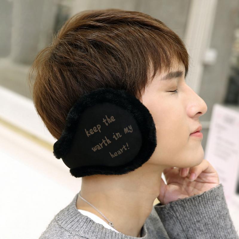 Earmuffs to keep warm in winter, men and women's earmuffs, Korean version, versatile and simple, student winter cycling, neutral windproof earmuffs