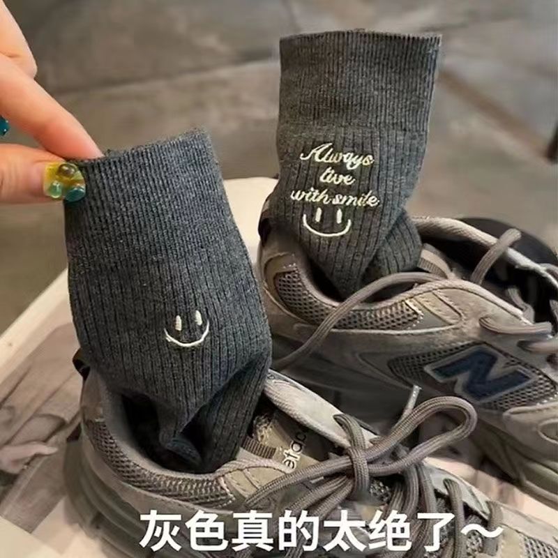 AB不對稱笑臉配鯊魚褲的鴛鴦襪子女中筒外穿ins潮街頭秋冬季長襪