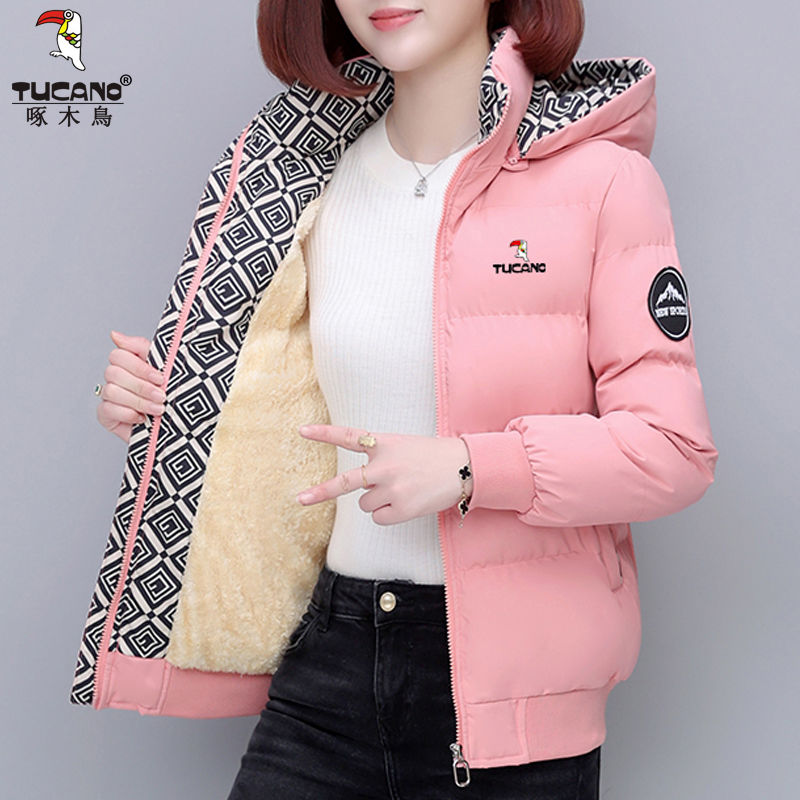 啄木鸟品牌加绒加厚帽子可拆卸冬季新款韩版宽松显瘦棉服短款外套