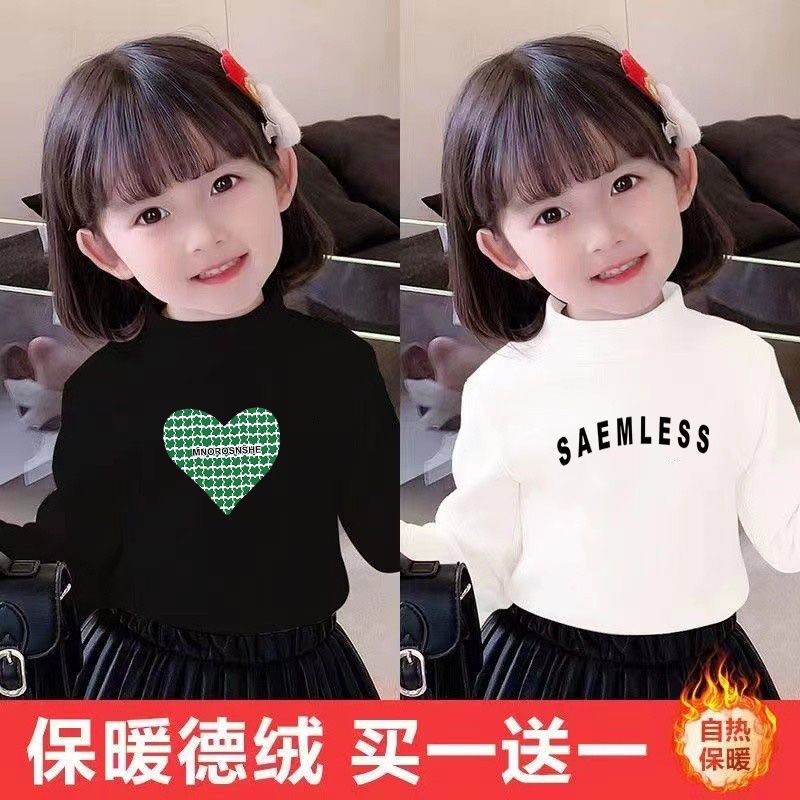 女童雙面發熱德絨上衣秋冬款兒童洋氣半高領保暖長袖中大童打底衫
