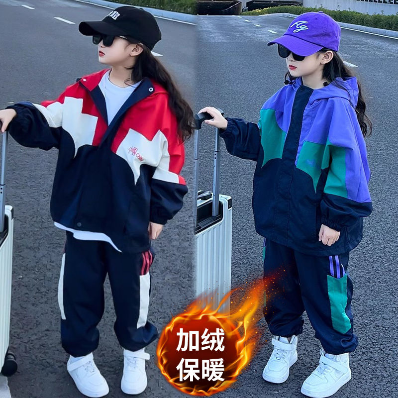 女童秋冬套裝2023新款兒童洋氣衝鋒衣外套加絨加厚冬季運動兩件套