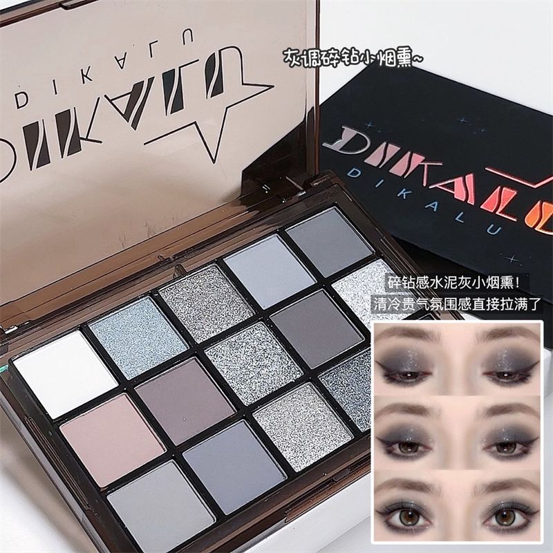 DIKALU暗夜騎士眼影盤暗黑灰色水泥煙熏純欲歐美妝金屬朋克黑茉莉