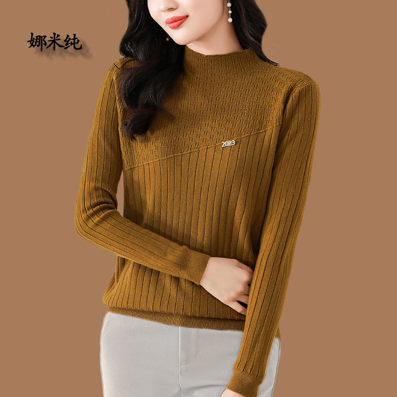 半高領毛衣女2023秋冬簡約時尚媽媽打底衫內搭減齡洋氣百搭針織衫