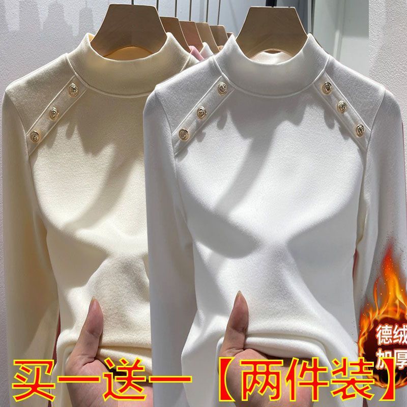 單/兩件裝 半高領雙面德絨新款打底衫女秋冬加厚保暖時尚內搭上衣