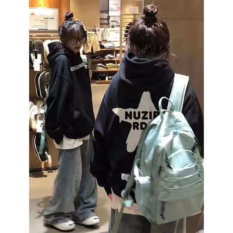 復古美式慵懶風長袖連帽衛衣外套女秋冬寬鬆休閒百搭小眾情侶上衣