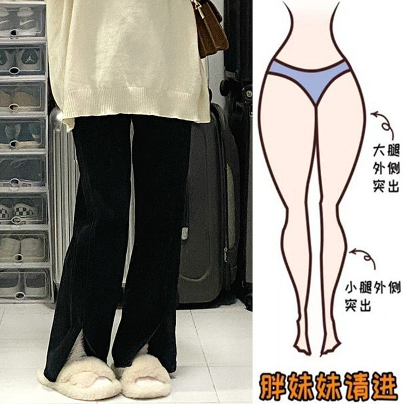 大碼胖mm開叉牛仔褲女秋冬新款韓版高腰寬鬆直筒褲顯瘦垂感微喇褲