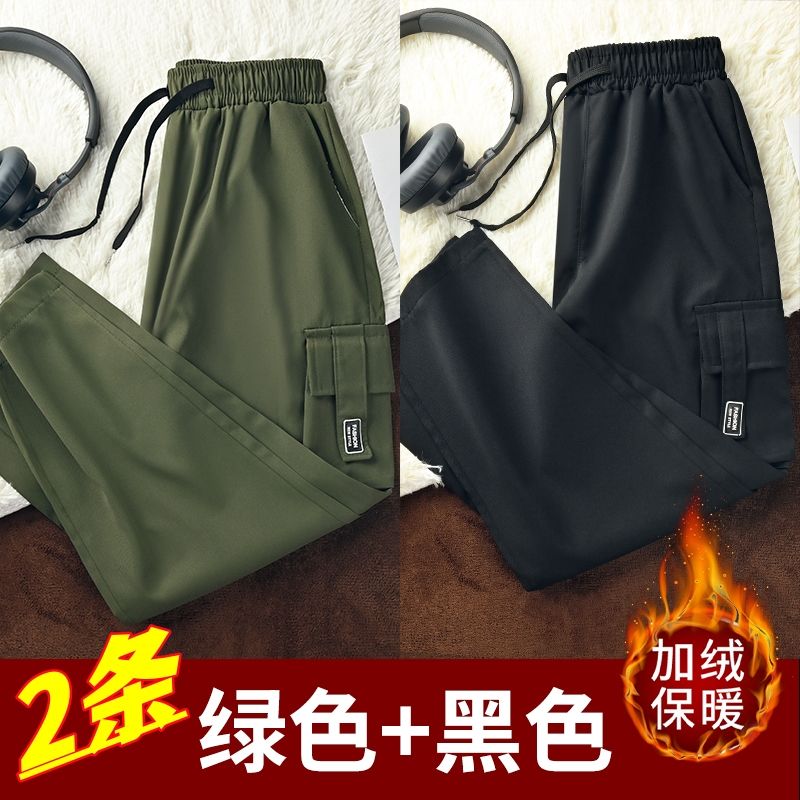多口袋秋冬款工裝褲子男加絨加厚寬鬆直筒傘兵褲潮牌休閒闊腿長褲