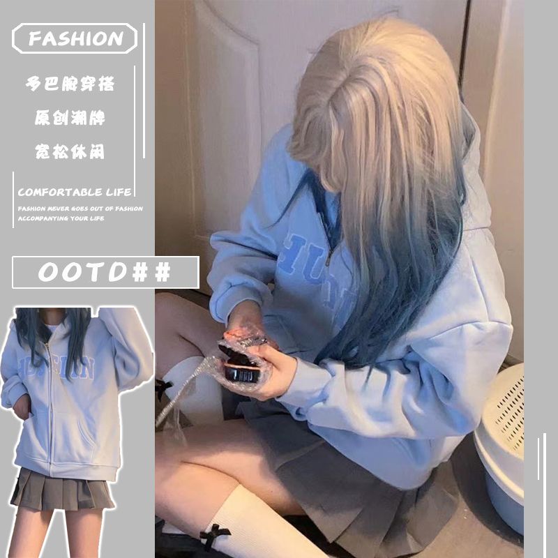 baby藍連帽衛衣女春秋新款寬鬆設計感字母印花拉鏈開衫外套衛衣衫