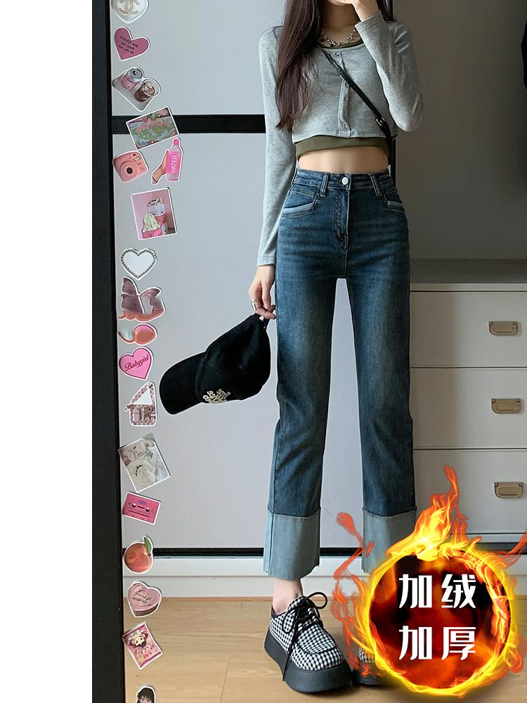 YSYOURS翻邊窄版直筒牛仔褲女秋冬大碼高腰顯瘦小個子九分加絨褲