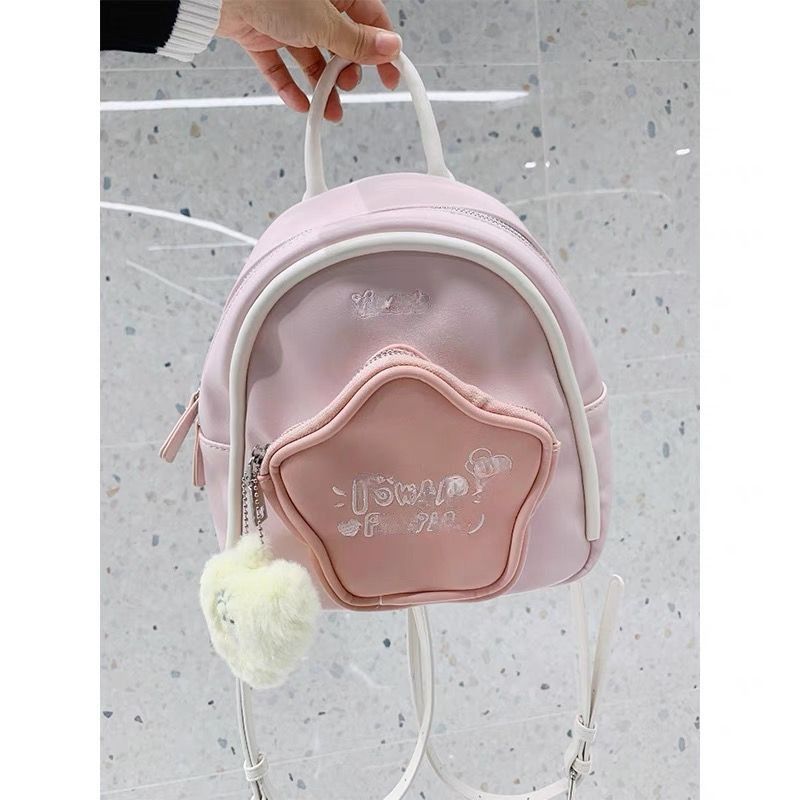 Five-Pointed Star Mini Backpack 2024 New College Student High-Looking Backpack Niche...