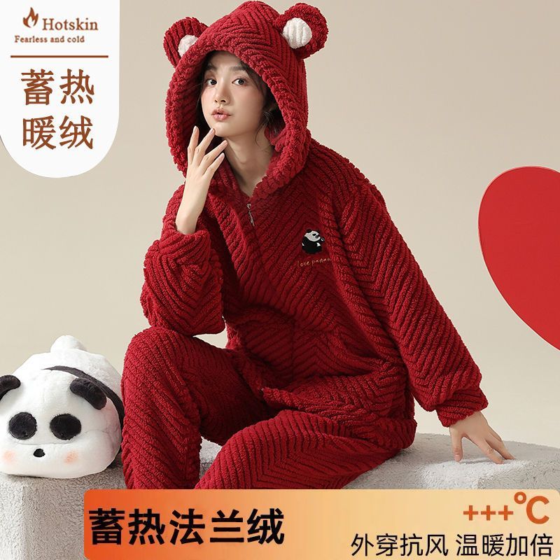 法蘭絨女士大紅色睡衣本命年新婚套裝秋冬季加絨加厚珊瑚絨家居服