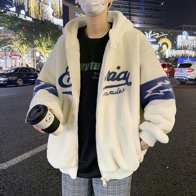 羊羔絨外套男士秋冬季加絨加厚韓版潮流痞帥寬鬆潮牌保暖連帽衛衣