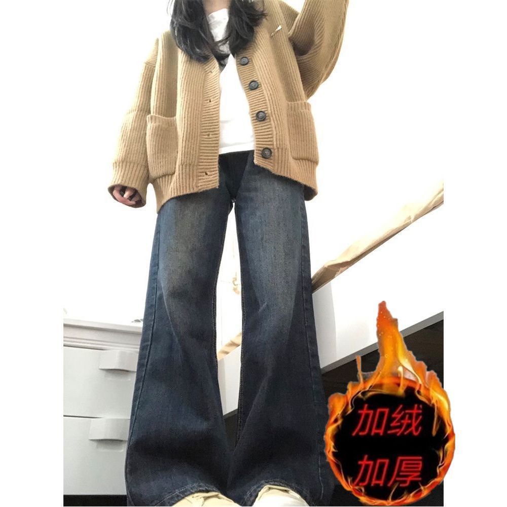 復古加絨高腰闊腿牛仔褲女ins潮高街寬鬆直筒顯瘦新款拖地老爹褲