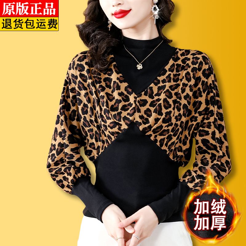 針織假兩件真絲襯衫女秋冬款蝙蝠袖印花拼接收腰顯瘦加絨加厚上衣