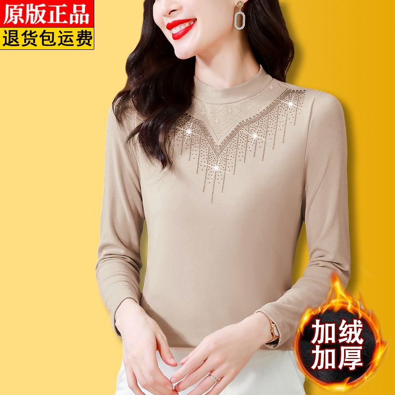高檔燙鑽半高領羊絨一體打底衫女秋冬款復古純色t恤洋氣減齡上衣