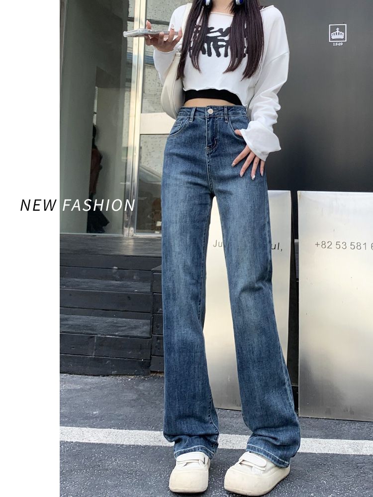 YSYOURS復古直筒牛仔褲女2023秋冬小個子顯瘦垂感大碼窄版直筒褲